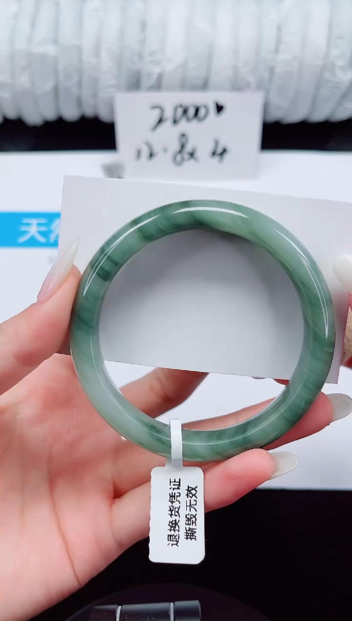 未镶嵌手镯石英质玉215-58/59