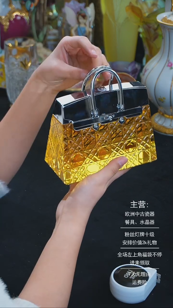 【闪购商品】摆件米多家中古美物 如图所示  786