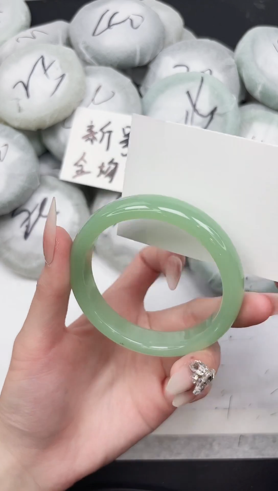 非金属无247-55.8