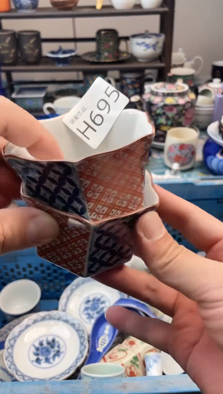 真****村瑞瓷甄选优品18包邮H695