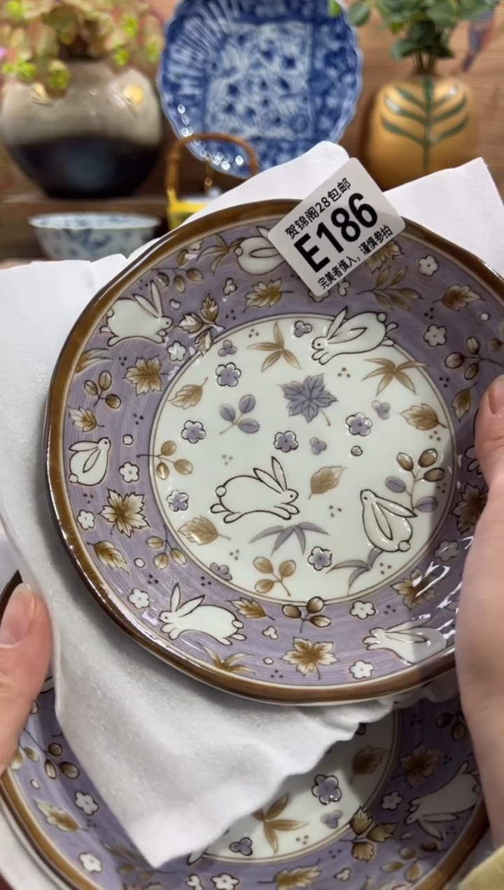 瓷片?**衣      E186