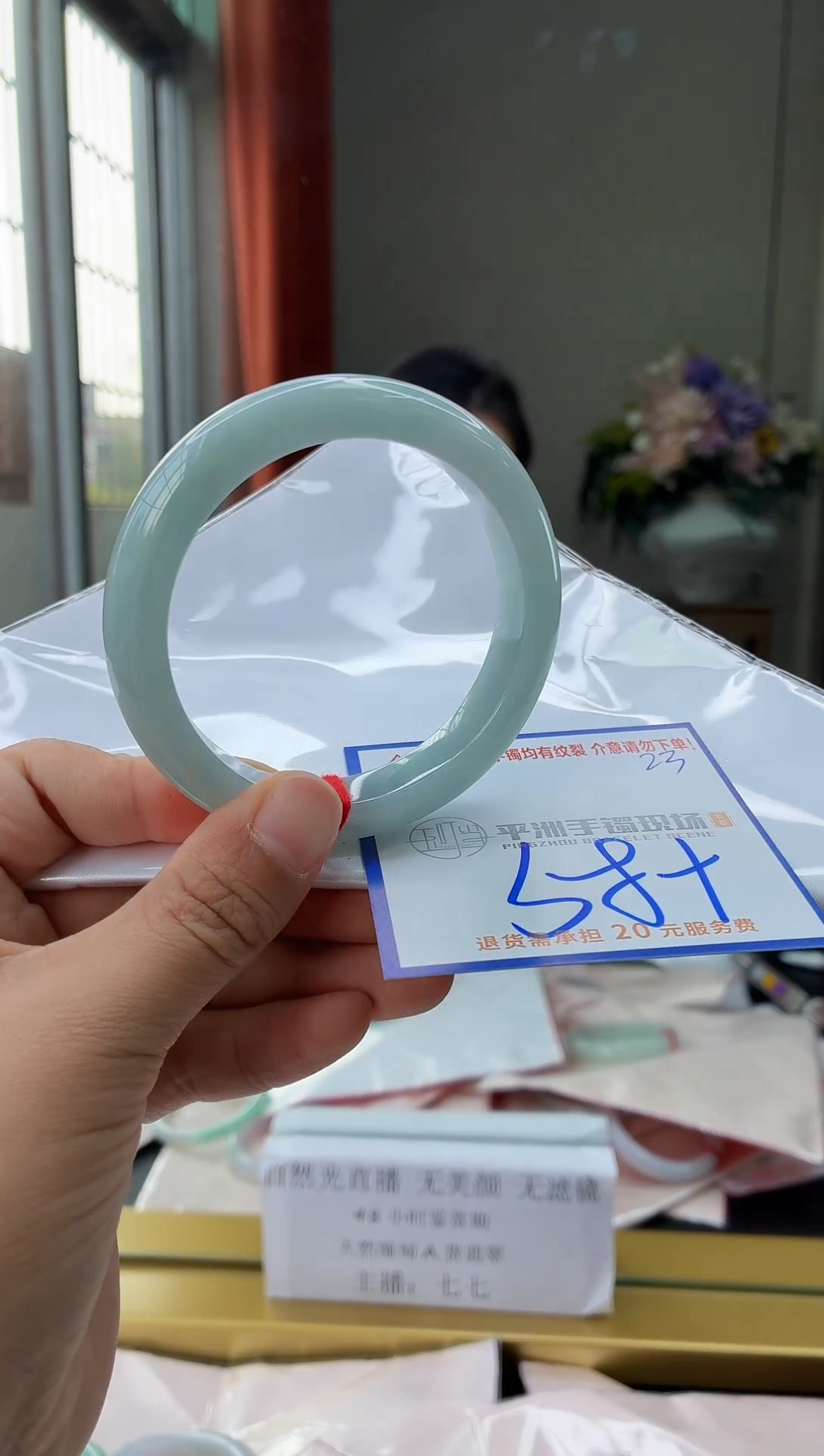 未镶嵌手镯翡翠1111111111111111111