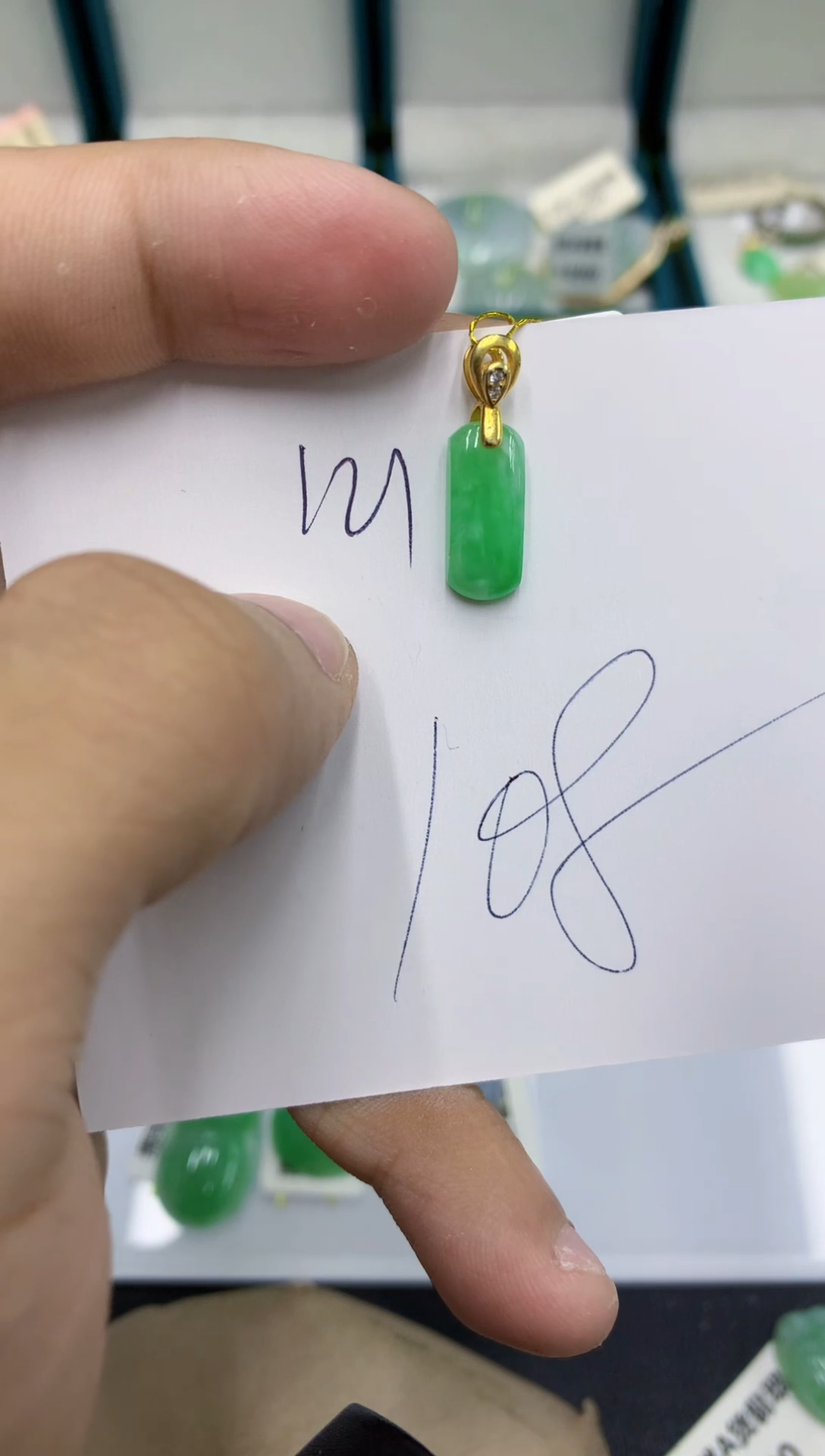 颈饰未镶嵌翡翠111111111