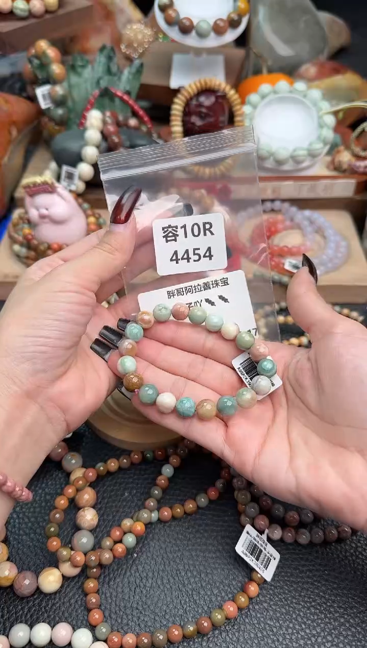 【闪购商品】石英质玉手链未镶嵌10R4454