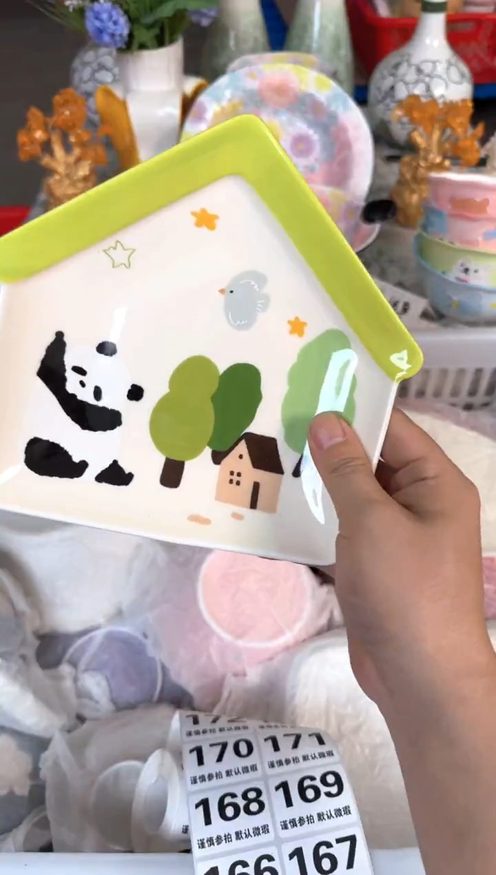 瓷片164默认微瑕15包邮库存1件