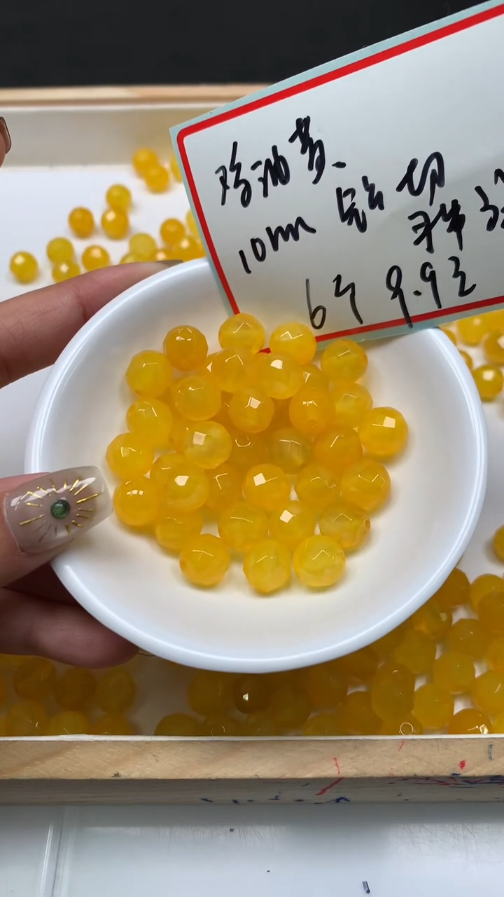 未镶嵌散珠玛瑙/玉髓B1373 鸡油黄 切面10mm6个9.9元