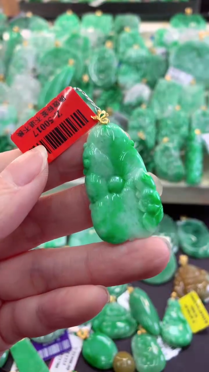 【闪购商品】翡翠吊坠(不含链)18K金镶嵌挂件