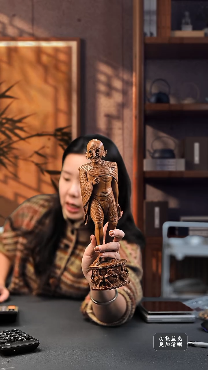 檀香木其他H号仓老山檀工艺品437克