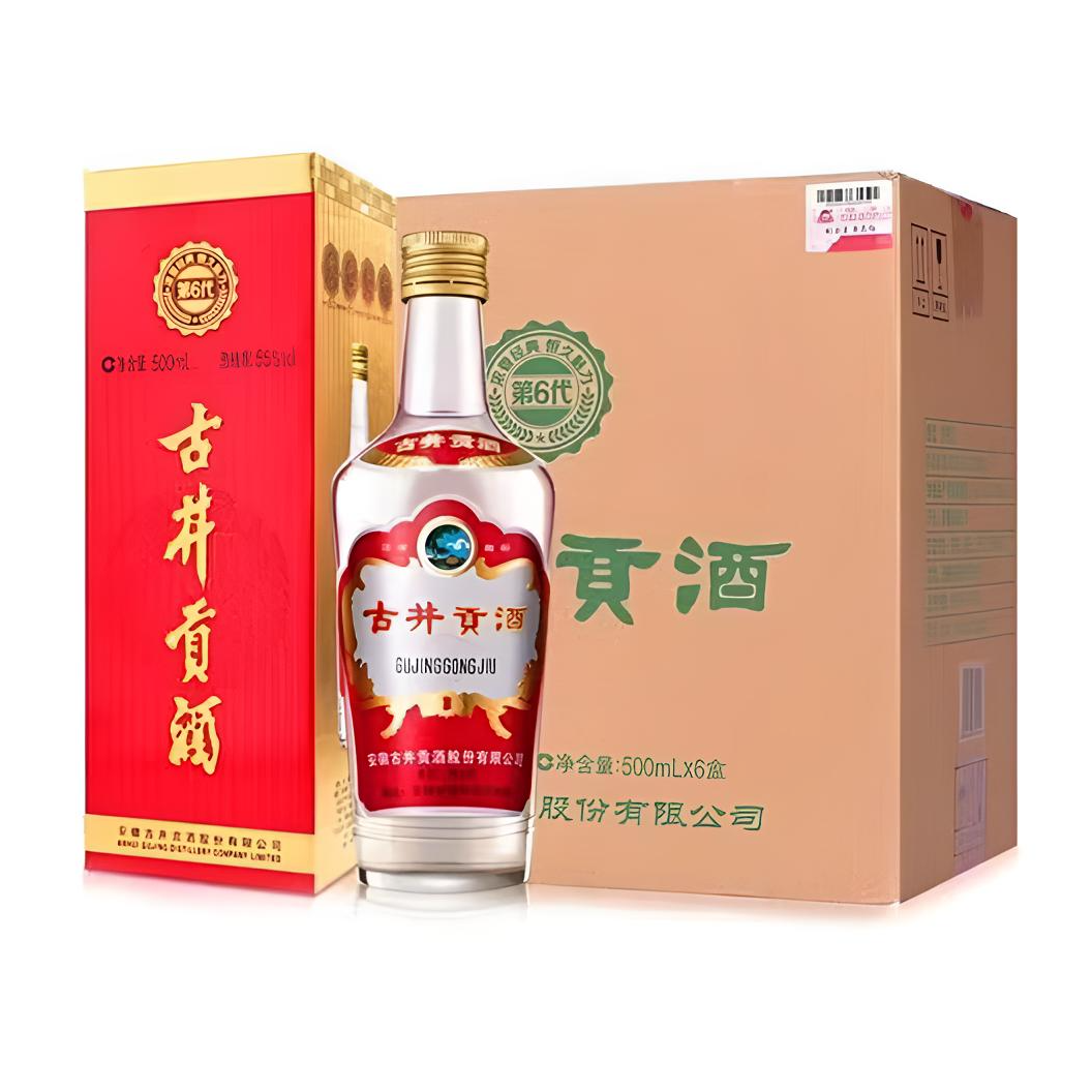 古井贡第六代老玻贡2022年浓香型白酒原箱6瓶55度500ml*6瓶