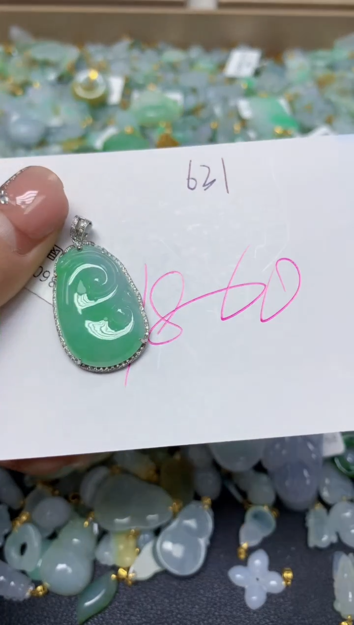 【闪购商品】翡翠挂件18K金镶嵌 天然翡翠A货