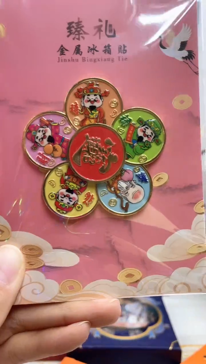 ?****?两单包邮两单包邮