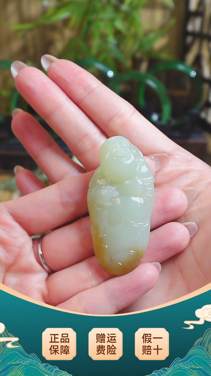 【闪购商品】和田玉吊坠(不含链)未镶嵌和田玉 新疆金山糖吊坠