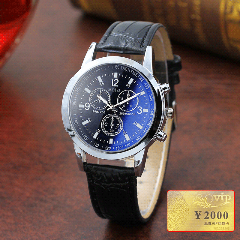 【国检直发】名奢国际福利全新正品男士商务腕表