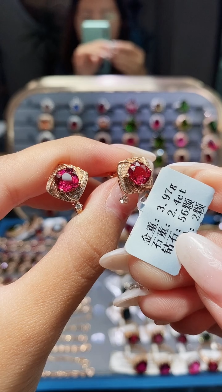 【闪购商品】碧玺耳饰18K金镶嵌2.4配钻