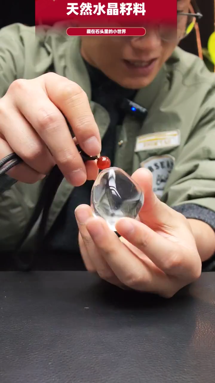 未镶嵌珠宝半成品水晶064