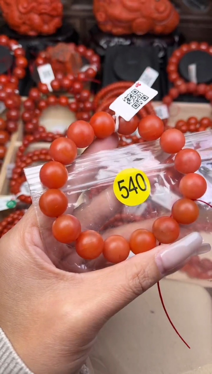 【闪购商品】南红玛瑙珠宝奇石未镶嵌540-14+