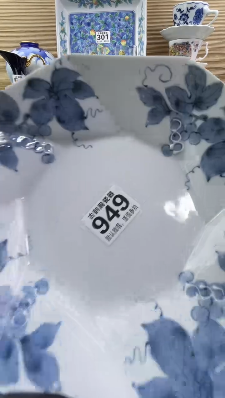 一摆件瓷器瓷器瓷器