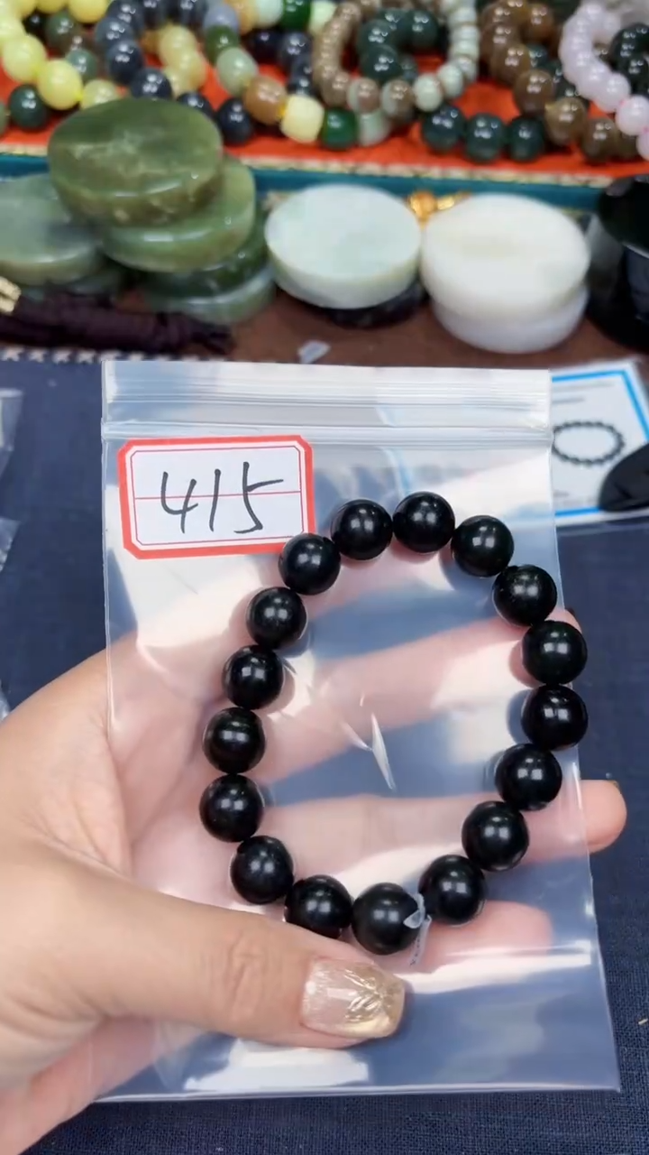 颈饰未镶嵌和田玉和田玉