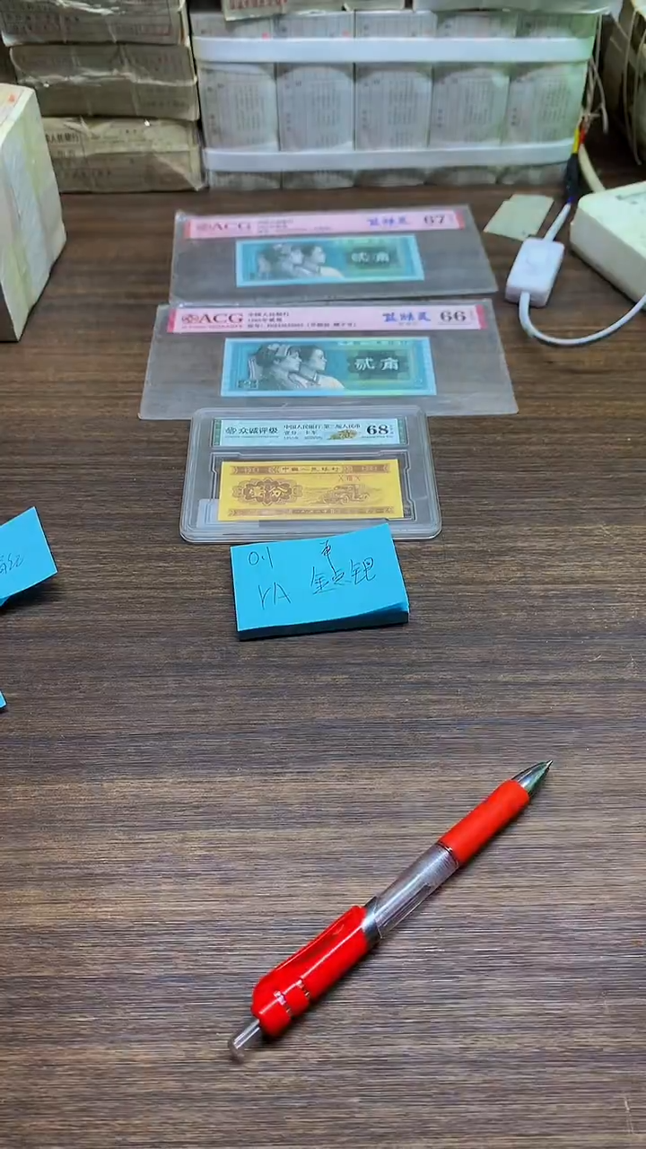 YA金点银 0.1单张单