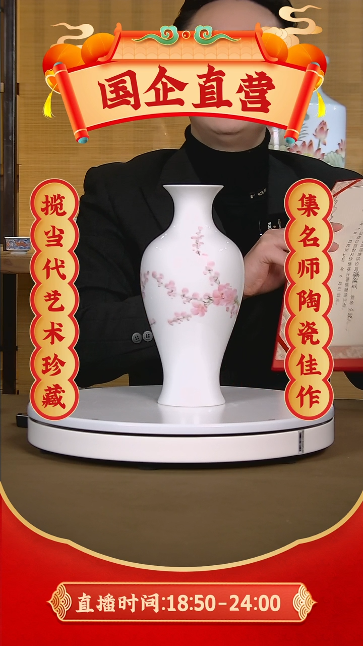 【闪购商品】摆件【青花国语】景德镇纯手工手绘