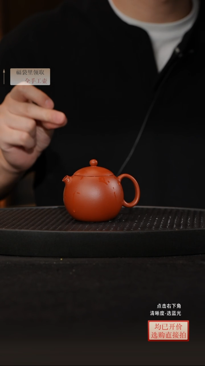 茶壶紫砂朱泥河豚西施 孟臣款