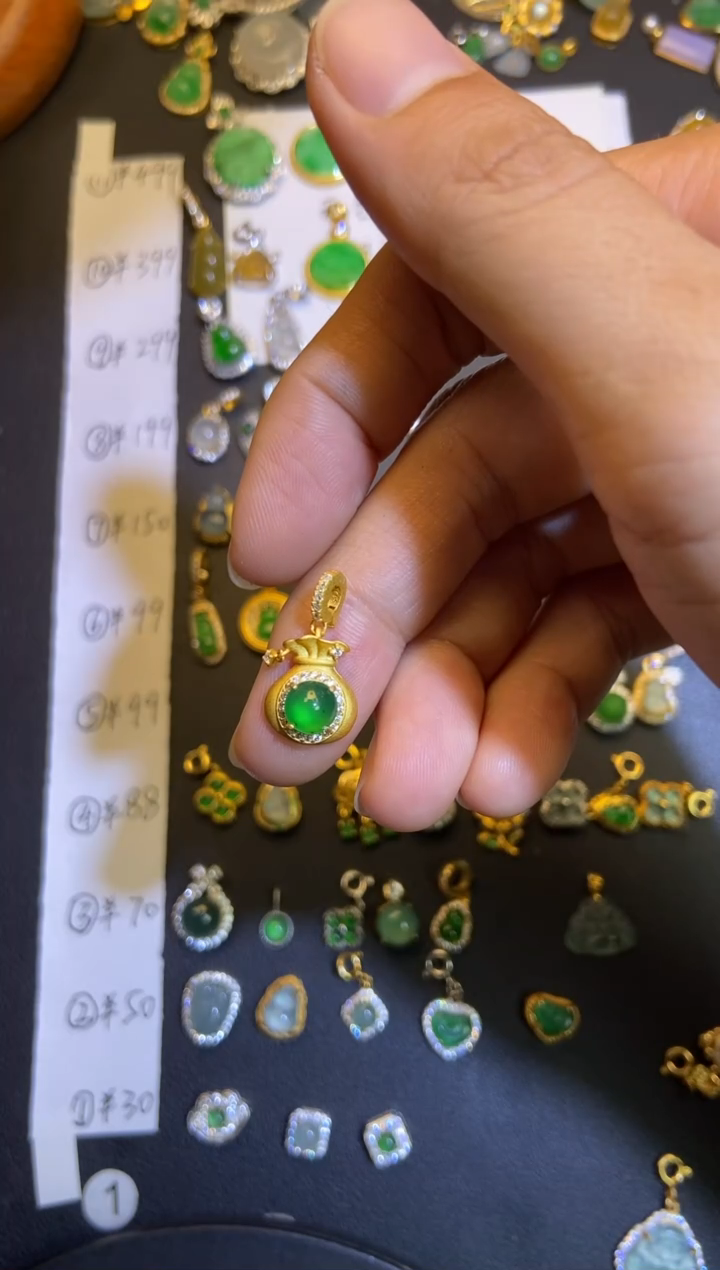 吊坠(不含链)银S925镶嵌翡翠别**我1