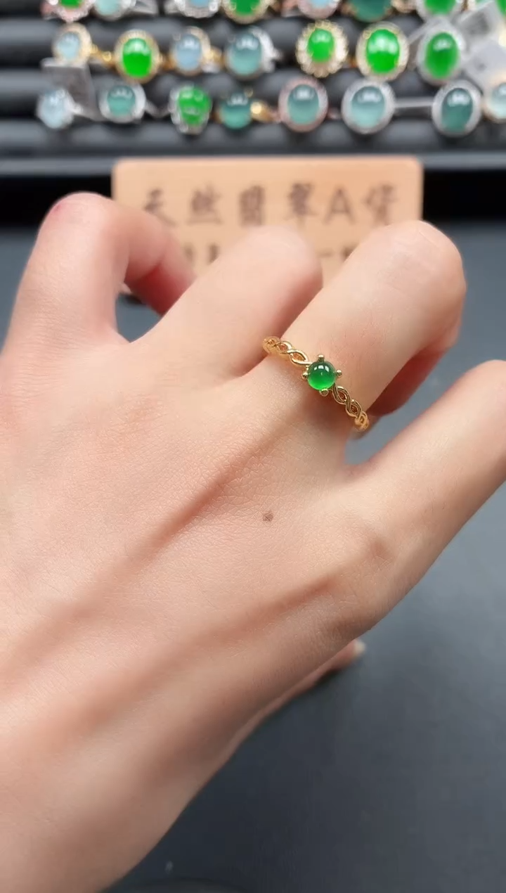 银S925镶嵌戒指翡翠1