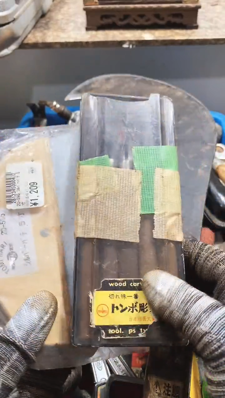 难*e麻嘎子工具闪购链接一物一拍