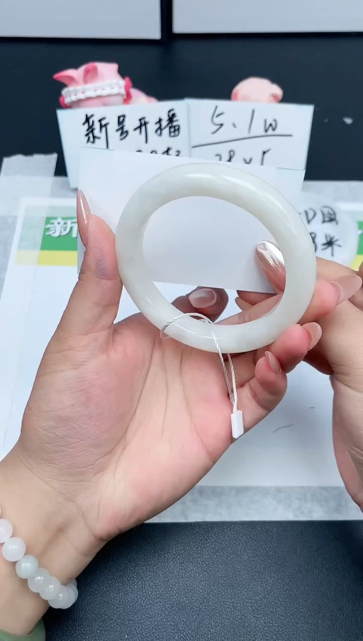 【闪购商品】和田玉手镯未镶嵌437-60.8