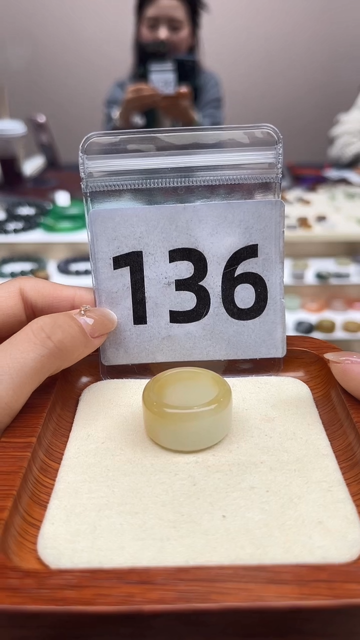 【闪购商品】和田玉戒指未镶嵌港码15号，内径17.4mm
