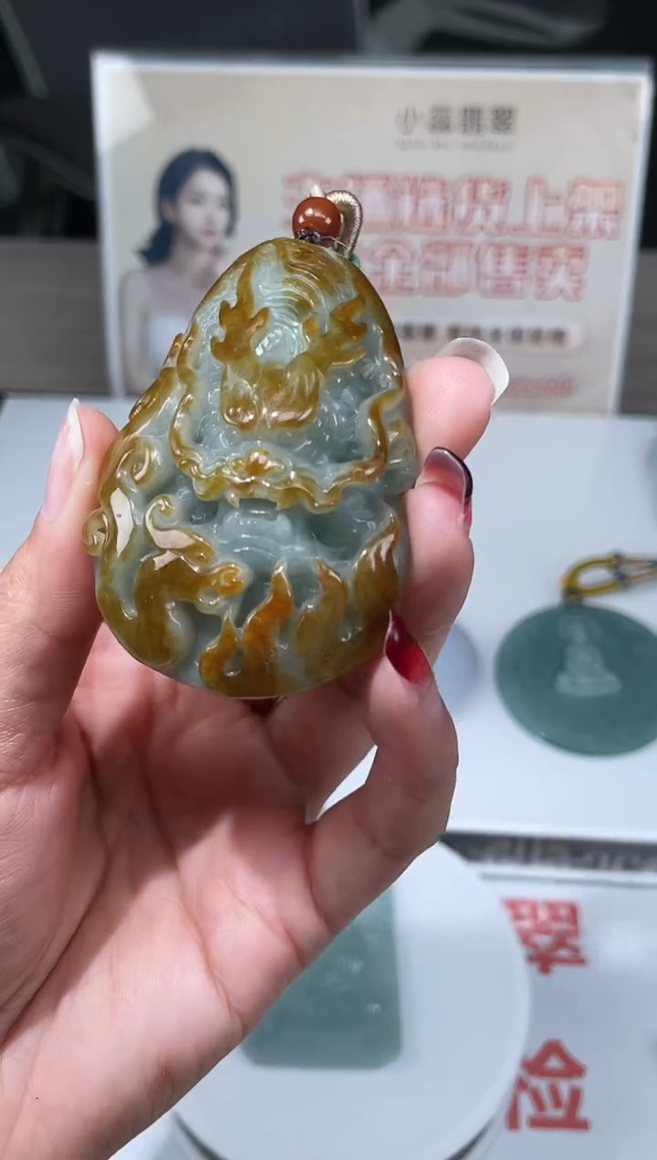 【闪购商品】定制翡翠未镶嵌不退不换CMH1件-A