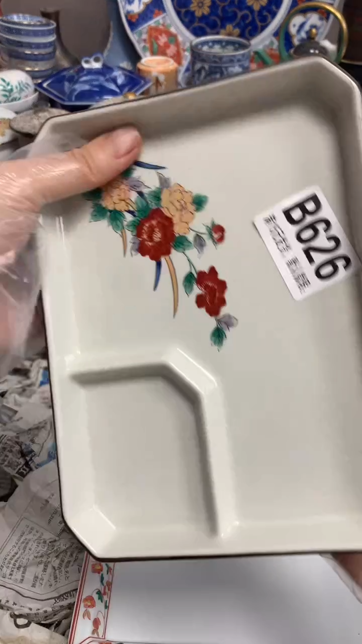 【闪购商品】瓷片626 陈酿酿酿 陈酿酿酿
