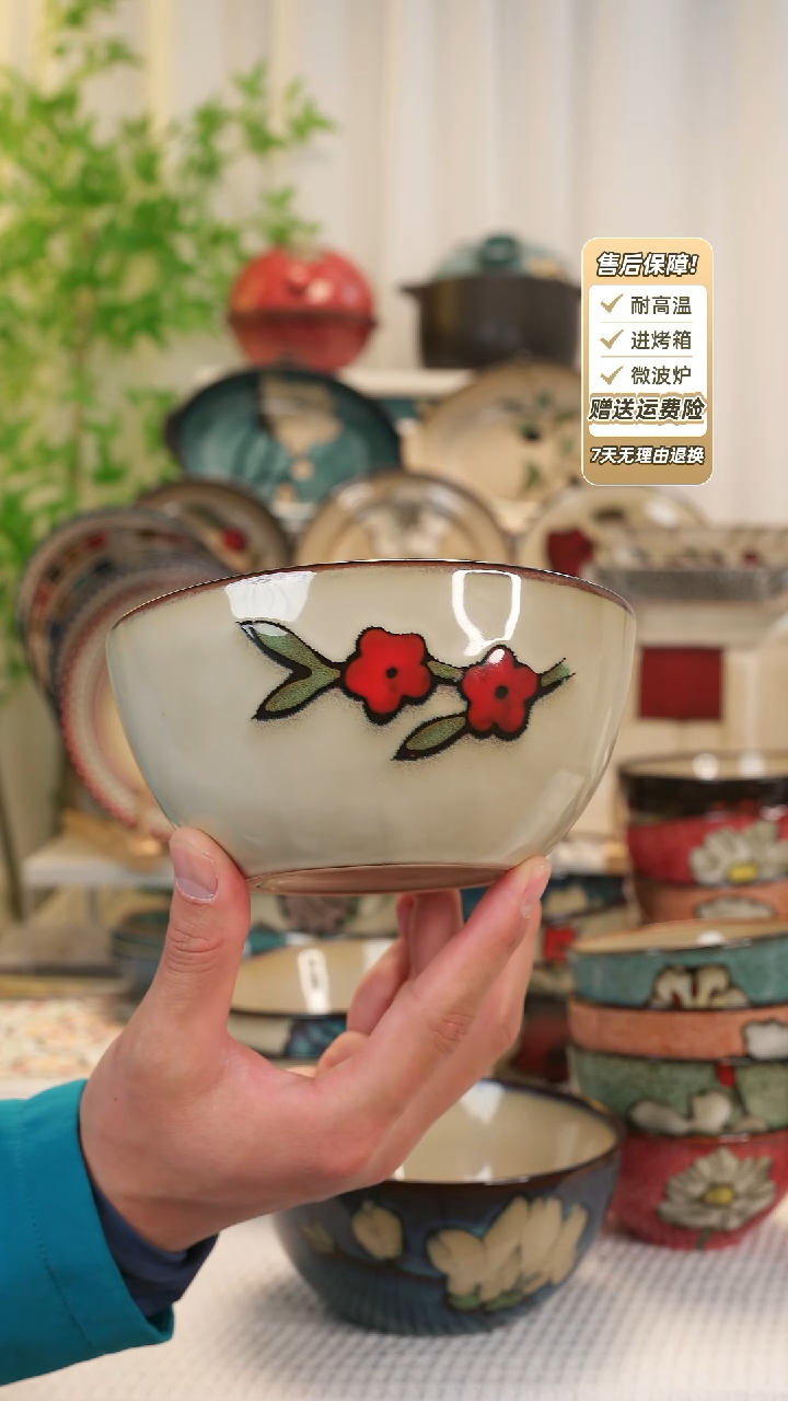 【闪购商品】2只装6 寸面碗1111111