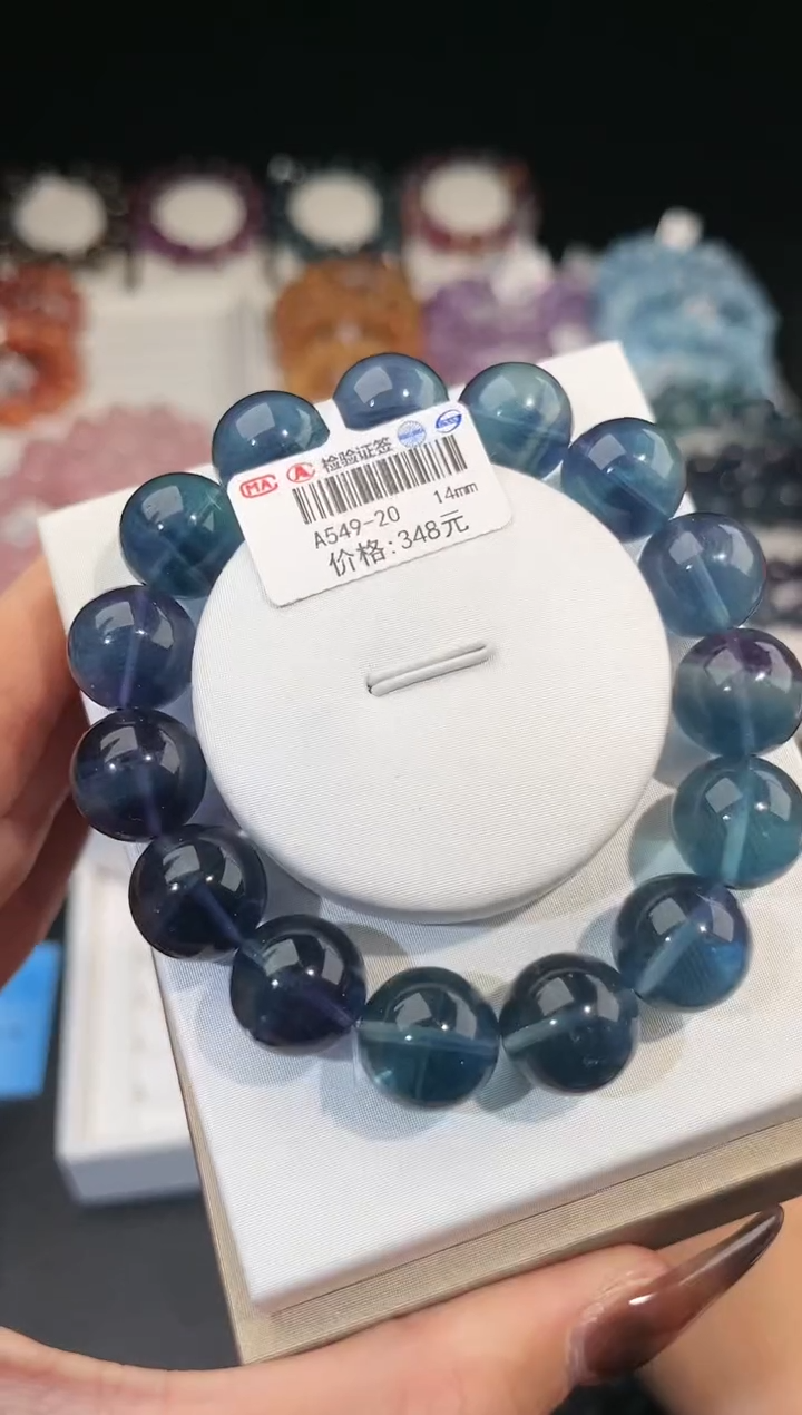 【闪购商品】萤石手链未镶嵌多样性发一蓝绿萤石