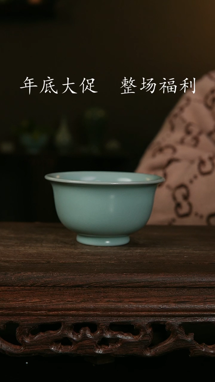 【闪购商品】其他王国奇手工压手杯 印章