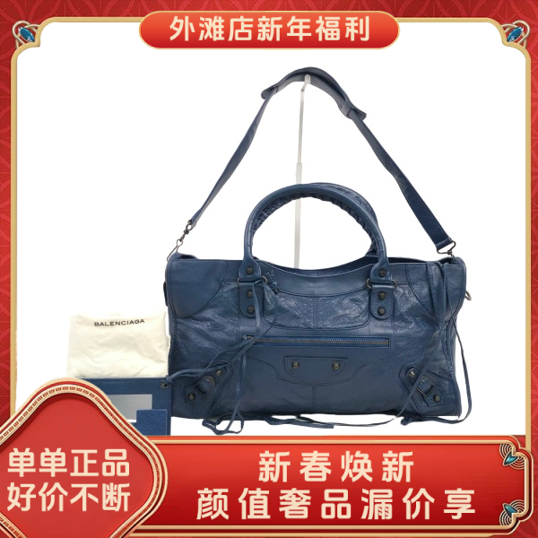 95新 Balenciaga/巴黎世家 95新/巴黎世家/包包/250209MM0004
