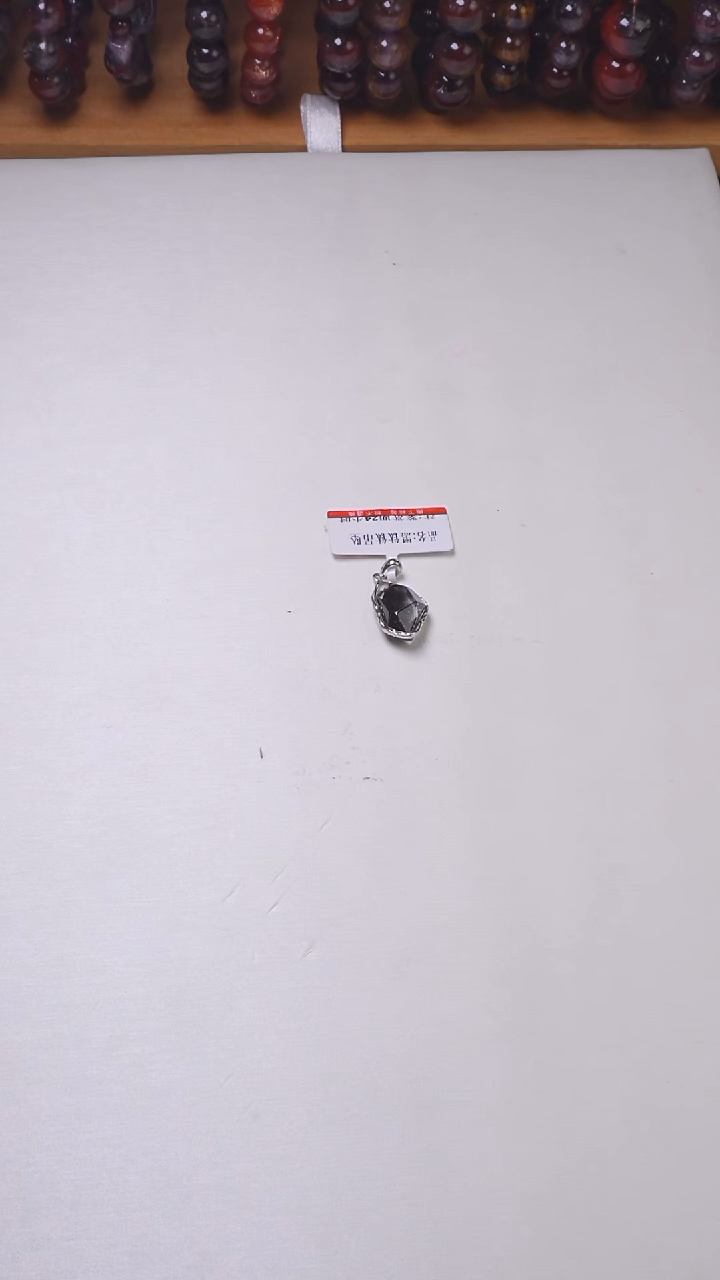 无非金属随型吊坠-多样性发其一