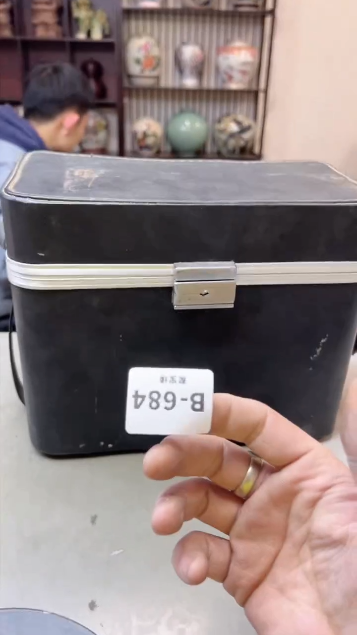 【闪购商品】瓷片684聚宝缘 二号店