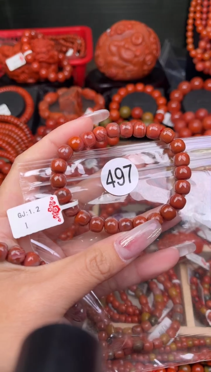 【闪购商品】南红玛瑙珠宝奇石未镶嵌497-8+