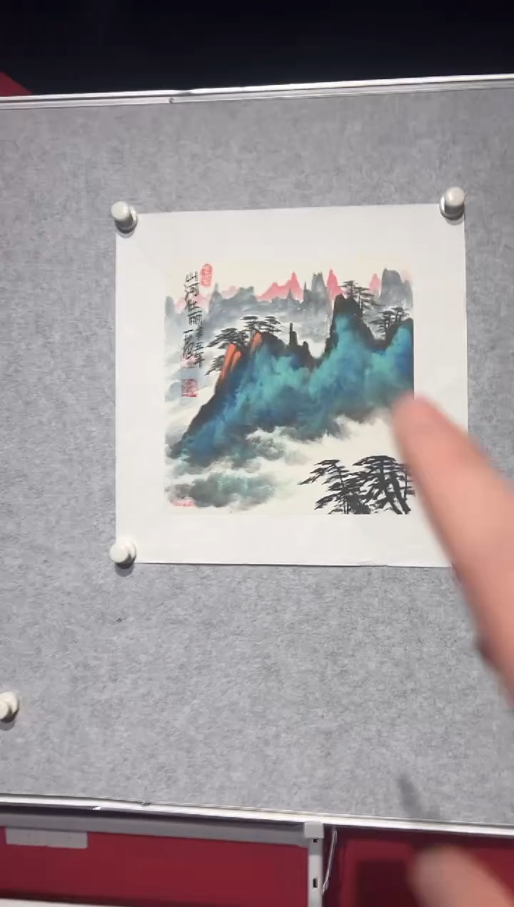 【闪购商品】绘画姜国华-1平尺-国画