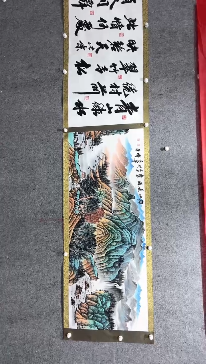 国画张传亭老师的作品