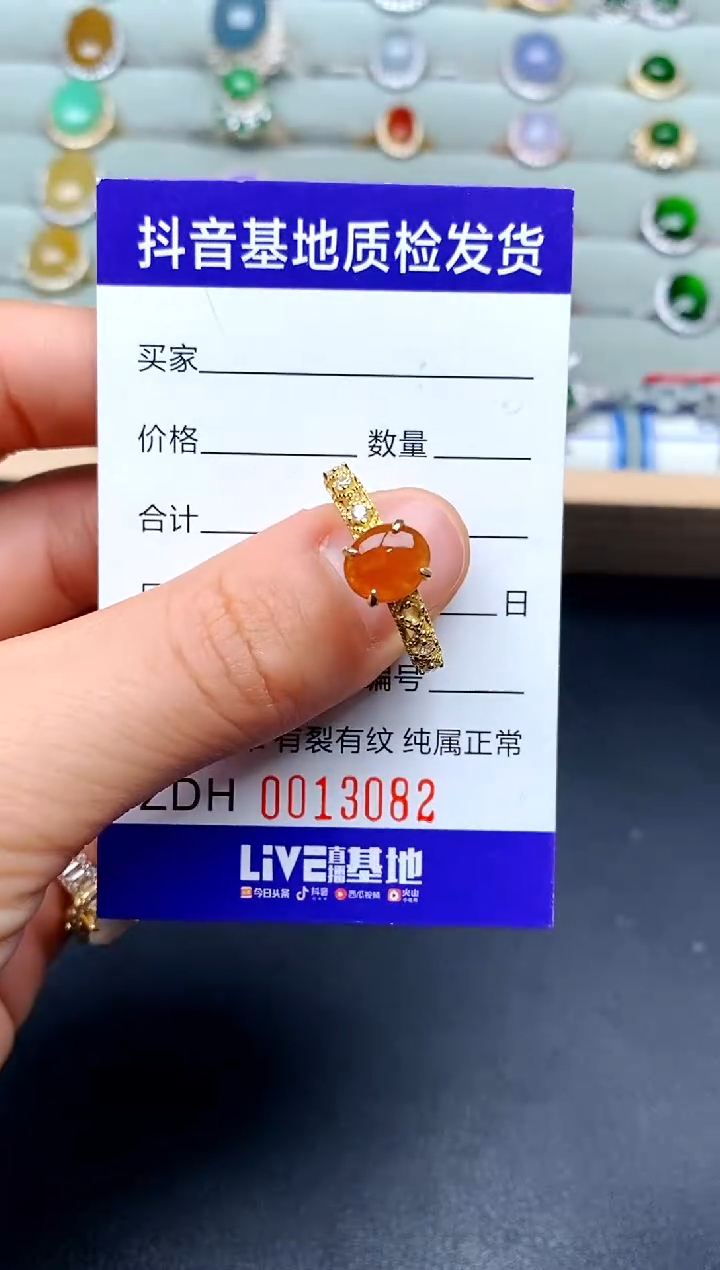 【闪购商品】翡翠戒指银S925镶嵌...........