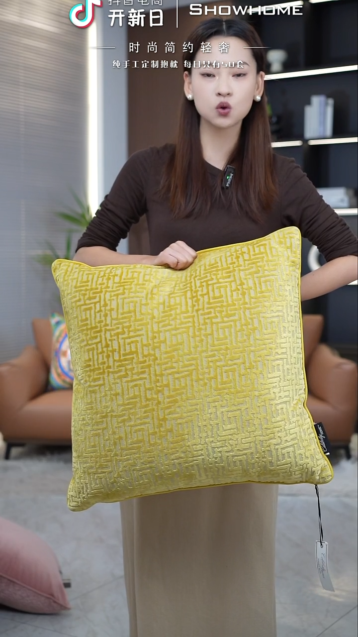 布兰格金黄色55X55带芯