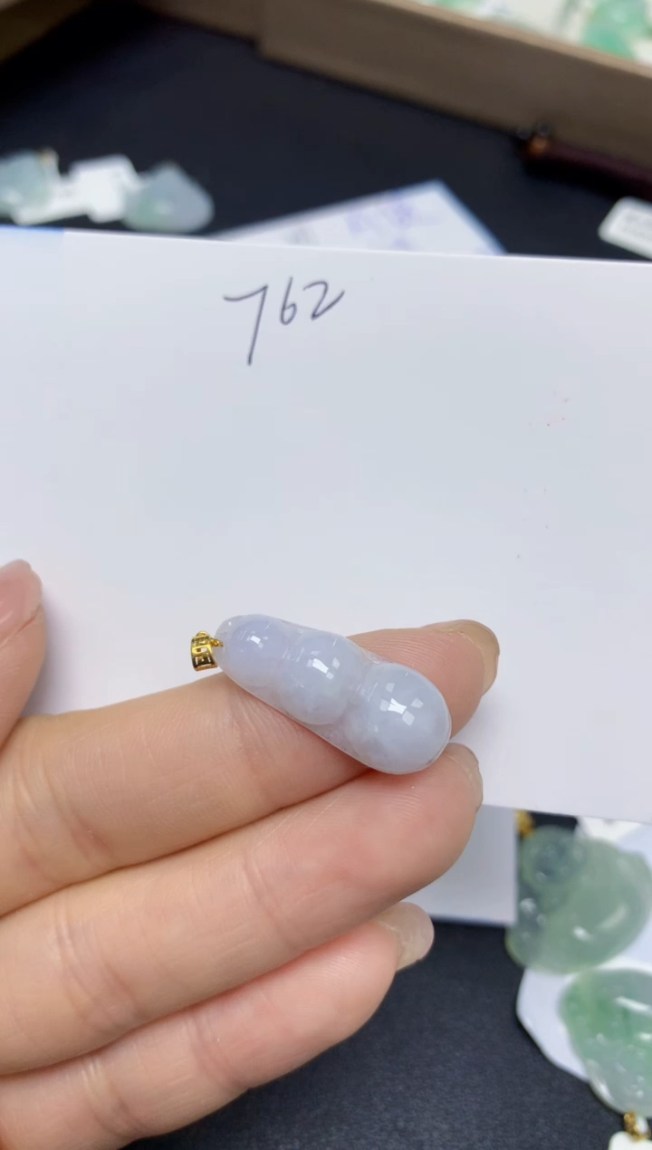 【闪购商品】翡翠挂件18K金镶嵌 天然翡翠A货1