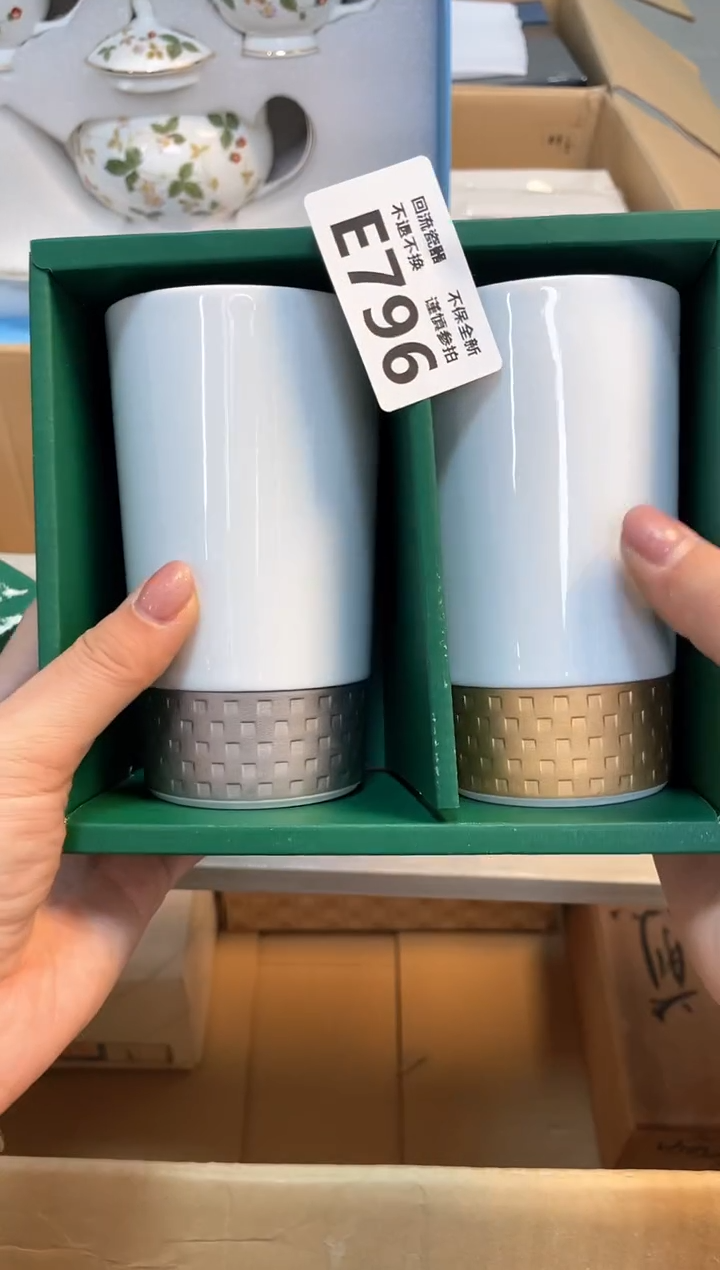 【闪购商品】闪购闪购闪购闪购闪购