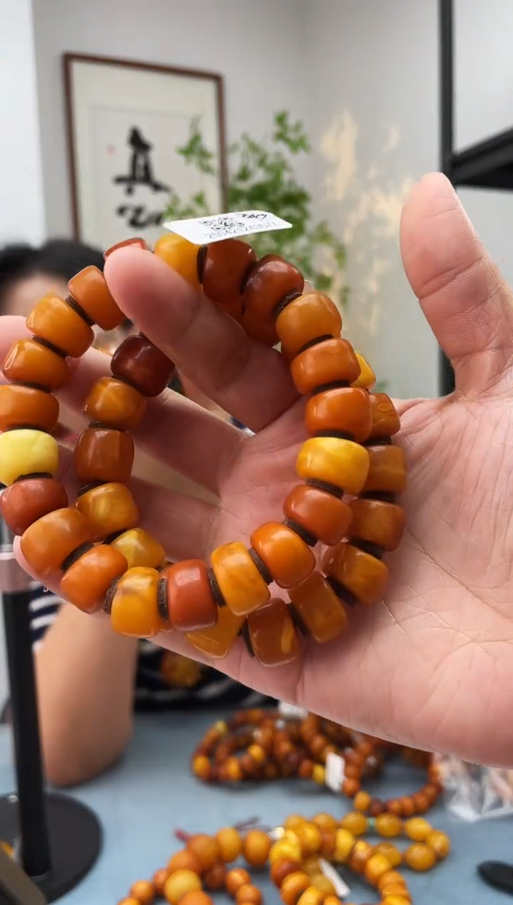 未镶嵌琥珀珠宝奇石029 13/4多样性发一