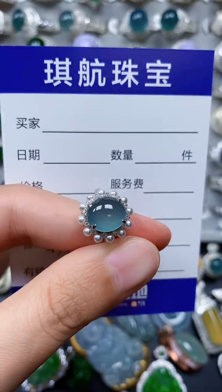 【闪购商品】翡翠戒指银S925镶嵌0239