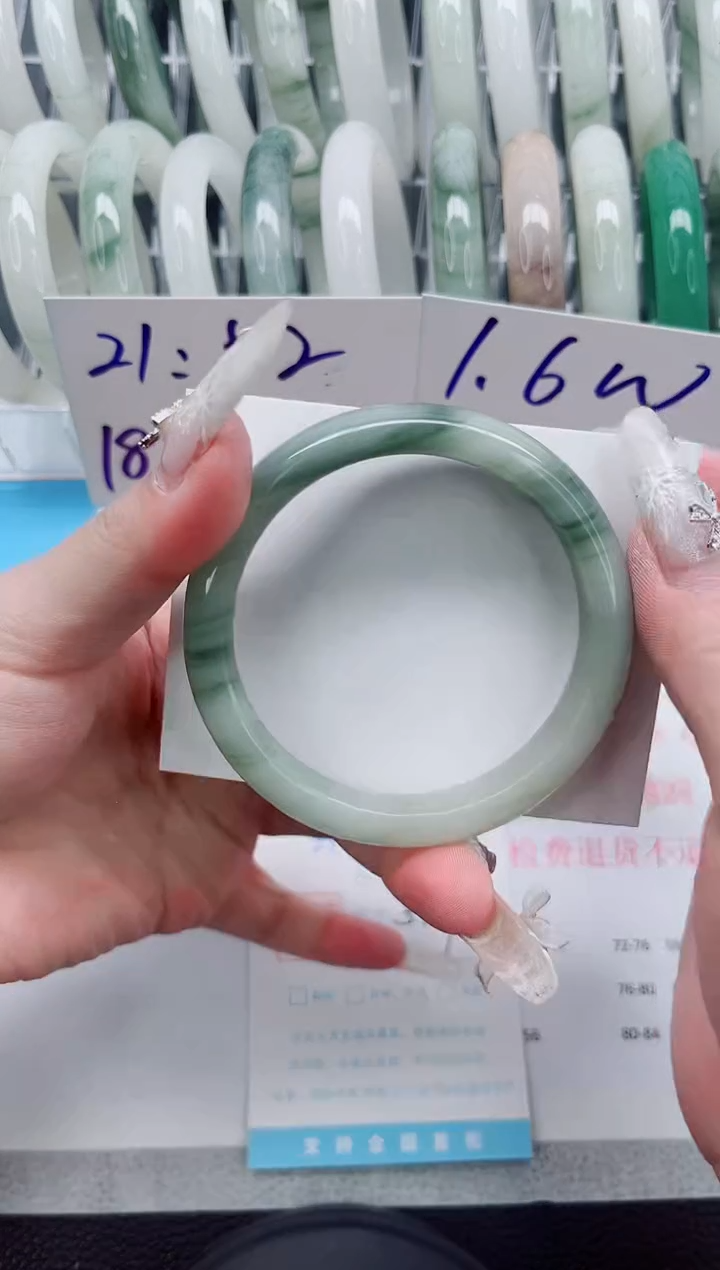 【闪购商品】石英质玉手镯未镶嵌A140-59.7