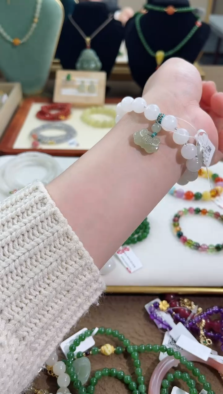 【闪购商品】和田玉手链未镶嵌cs