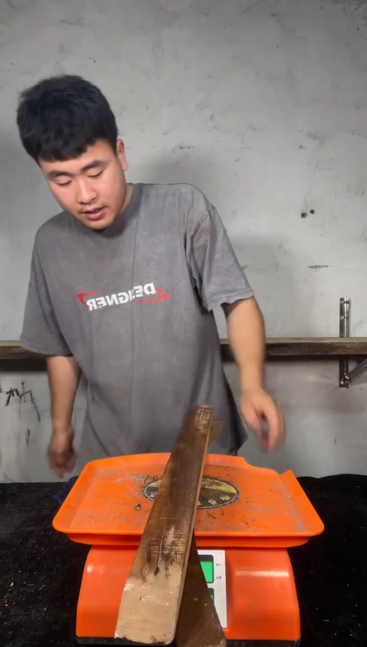 金丝楠阴沉木乌木